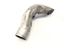 ЛІВИЙ ПРОВІД ІНТЕРКУЛЕРА VW ПАСАТ VARIANT B7 (365) 1K0129565AC 4005964  (18791107433) фото min 6