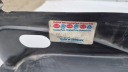 VW GOLF 3 3 CHANNEL INTERNAL FUCK 1H5809641 BRACKET  photo 8