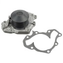 POMPE À EAU MITSUBISHI 2,0/2,5 GALANT 92-04photo 16