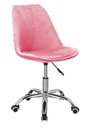 МОЛОДЕЖНЫЙ ВРАЩАЮЩИЙСЯ СТУЛ, розовый БАРХАТНОЕ КРЕСЛО