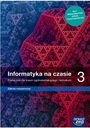 Текущее руководство эпохи IT 3 Z/R