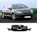 УСИЛЕНИЕ РЕШЕТКИ ПЕРЕДНЕЙ CITROEN C4 04-08