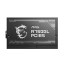 Napájací adaptér MSI MAG A750GL PCIE5 750 W Chladenie 135 mm ventilátor