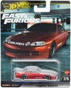HOT WHEELS PREMIUM FAST & FURIOUS 2/5 Toyota Soarer