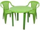 КОМПЛЕКТ МЕБЕЛИ 2+1 СТУЛЬЯ, СТОЛ LIME GARDEN