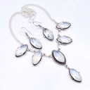 ОПАЛ - НАБОР