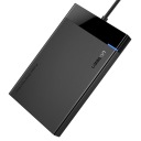 ВНЕШНИЙ КОРПУС HDD 2,5