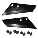 НАБОР БОКОВЫХ ЛЕЗВИЙ. Л+П 92537 92536 GRUBER UNIWERS