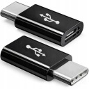ЭНДОСКОПНАЯ КАМЕРА ДЛЯ ОСМОТРА ANDROID ПК USB 5M LED + АДАПТЕР