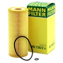 Масляный фильтр Mann HU726/2X