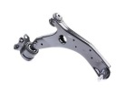 BRAS DE SUSPENSION SUSPENSIONS ROUES STARK SKCA-0050111 PRAWO VERS MAZDA 5 (CR19) 3 (BK)photo 11