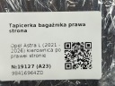 ОБШИВКА БАГАЖНИКА ПРАВА СТОРОНА OPEL ASTRA L (2021 - 2026) 98416964ZD  (18913810062) фото min 7