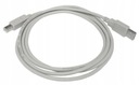 Кабель Кабель для принтера, сканера USB 2.0 A-B 3м