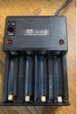 Ładowarka akumulatorów Ni-Cd na 4 akumulatory EAN (GTIN) 7297412159355