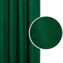 ШТОРЫ EFE 300х340 Б. ЗЕЛЕНАЯ ЛЕНТА На заказ