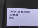 ЗАХИСТ ЗАГЛУШКА ДЗЕРКАЛА ПРАВОЇ INFINITI QX60 JX  (17817739261) фото min 5