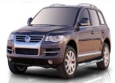 VW Touareg 2002-2010 боковая трубка