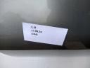 PORTES ARRIÈRE ARRIÈRE DROIT TOYOTA AURIS II 2 HAYONphoto 9