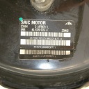 СЕРВОПРИВОД ГАЛЬМІВНЕ НАСОС 1.5T-GDI EHS MG HS 10798731  (18815919073) фото min 5