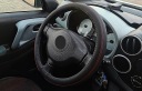 Накладка на руль Audi A1 A2 A3 A4 A6 Q3 Q5 с красной нитью