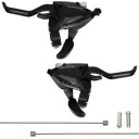 SHIMANO ST-EF500 3x7 рычаги Altus Acera