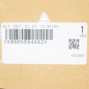 VW GOLF MK5 ЗАДНІ РОЗДІЛЬНЕ СПИНКУ ПРАВЕ Z БЛОКУВАННЯ 1K0885894A82V  (18428779643) фото min 11