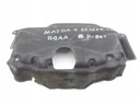 MAZDA 6 II GH 2.2 MZR-CD КРЫШКА ЗВУЧАНИЕ