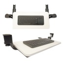 ПОЛКА ДЛЯ КЛАВИАТУРЫ, ВЫДВИЖНАЯ ПОДСТАВКА ДЛЯ СТОЛА, БЕЛАЯ