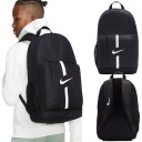 СПОРТИВНЫЙ РЮКЗАК NIKE ACADEMY ДЛЯ МОЛОДОЙ ШКОЛЫ