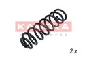 ПРУЖИНЫ ПОДВЕСКИ 2x ЗАДНИЕ для RENAULT SCENIC II