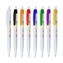 РЕКЛАМНЫЕ РУЧКИ С НАПЕЧАТКОЙ ЛОГОТИПА 50 шт.