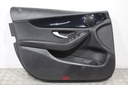 СТОРОНА ДВЕРИ, ПЕРЕДНЯЯ ЛЕВАЯ, C-CLASS W205