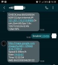 GPS автомобильный локатор GSM автомобиль подслушивание