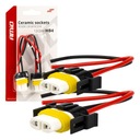 2x GNIAZDO KOSTKA CERAMICZNA WTYCZKA HB4 9006