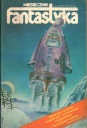 ЕЖЕМЕСЯЧНИК ФАНТАСТИКА № 12 (27) ДЕКАБРЯ 1984 ГОДА.