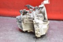КОРОБКА ПЕРЕДАЧ ZHZ SUZUKI IGNIS 2 II 1.5 16V 99 KM 4X4 03-08  (18854843887) фото min 6