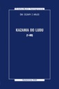 Проповеди к народу (1-80)
