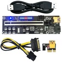 Riser 011 PRO - версия GOLD - 10 конденсаторов