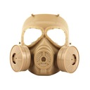 Игровая опора, защитная прозрачная линза для всего лица, коричневая