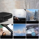 12V 200W ПОДОГРЕВАТЕЛЬ АВТО ПЕРЕНОСНОЙ TERMOWENTYLATOR АВТО  (18924462349) фото min 10