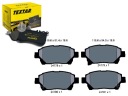 MAXGEAR DÉSHYDRATEUR CLIMATISATION ALFA 147/ 156photo 9