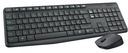 Комплект беспроводной клавиатуры и мыши LOGITECH PL