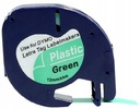 Лента DYMO LetraTag 12ммх4м зеленая 59425 пластик