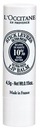 L'OCCITANE Shea Butter 10% Ultra Rich Lip Balm питательный бальзам для губ 4,5 г