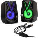 НАБОР ДИНАМИКОВ ДЛЯ НОУТБУКА BALANCE 2.0 GAMING LED RGB USB 5V 8W