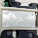 ANTENNE TOYOTA COROLLA BERLINE COMPACTE (_E21_) 8614758010 2.0L HYBRID 132KW 2022photo 8