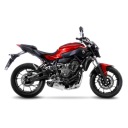 ВИХЛОП КОМПЛЕКТНИЙ LEOVINCE UNDERBODY 2:1, YAMAHA FZ-07 700 2014-2016  (16630631848) фото min 9
