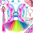 Комплект ЦВЕТНАЯ БАБОЧКА, наряд ФЕЯ, крылья ПАЧКА