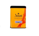 Чай черный Janat Paris Ceylon Extra 200г.
