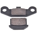 ПЕРЕДНИЕ КОЛОДКИ QUAD ATV 4T 70 110 125